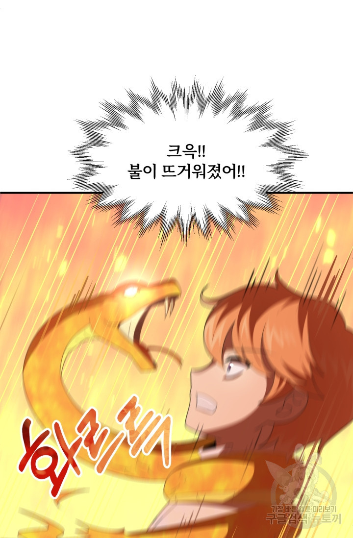 1665442591308utnxbah72xr.jpeg
