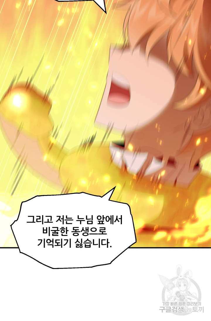 1665442591774ckfo2d4p81j.jpeg