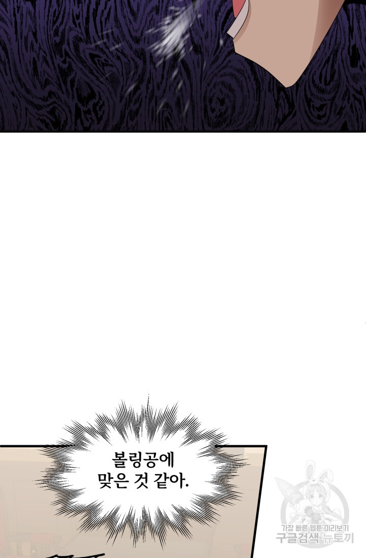 16654425930018ooodhi6rkr.jpeg