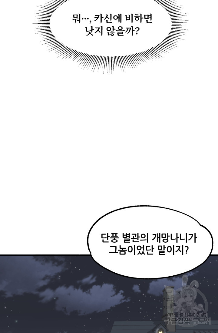 166544259454094rgywonysu.jpeg
