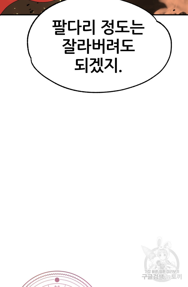 1665442597007tknv6uej4c.jpeg