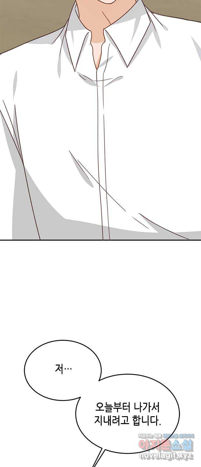 1665443853909w2rw80x2hk.jpeg