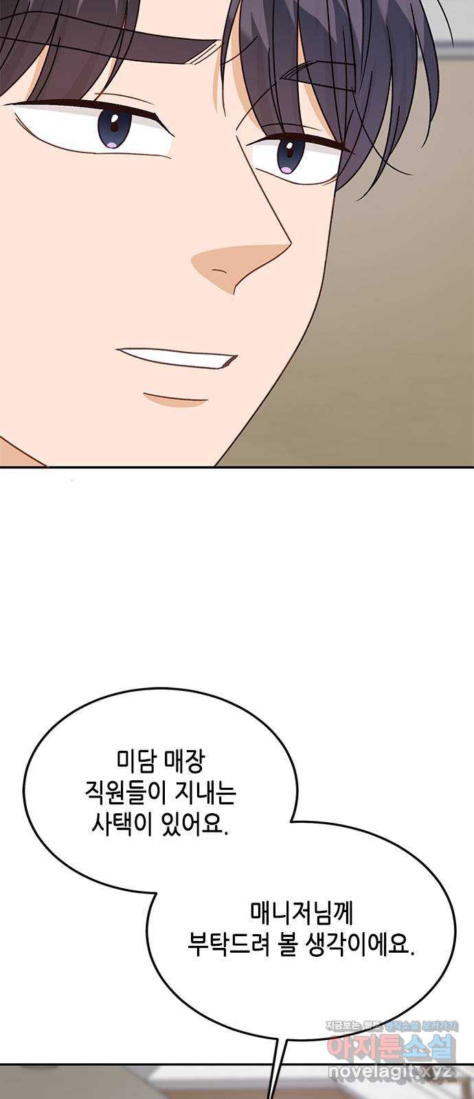 1665443854216eyfvslowq8h.jpeg