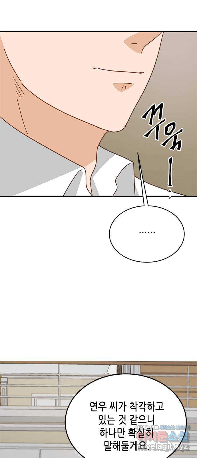 1665443854523azlssa51kni.jpeg