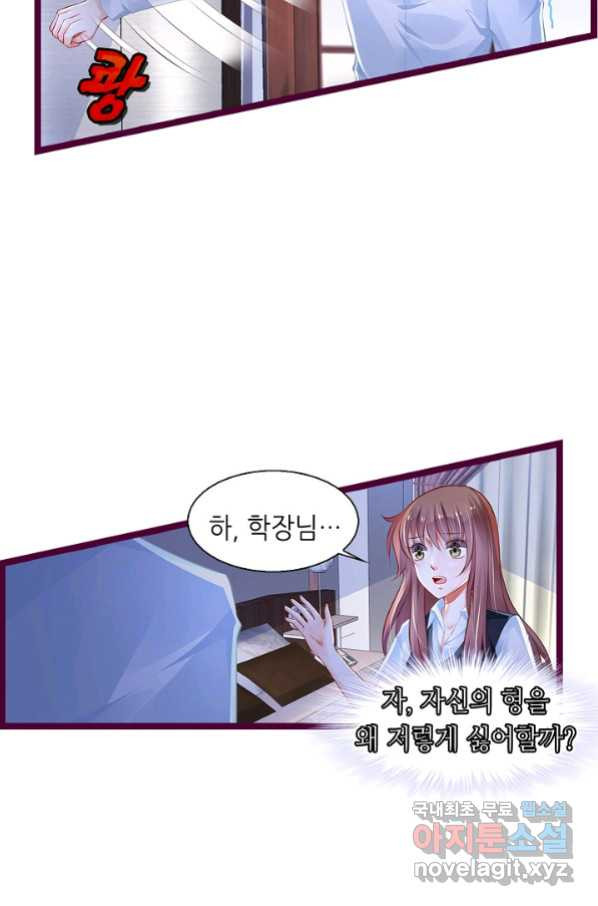 1665440375719fsebbwbhv3.jpeg