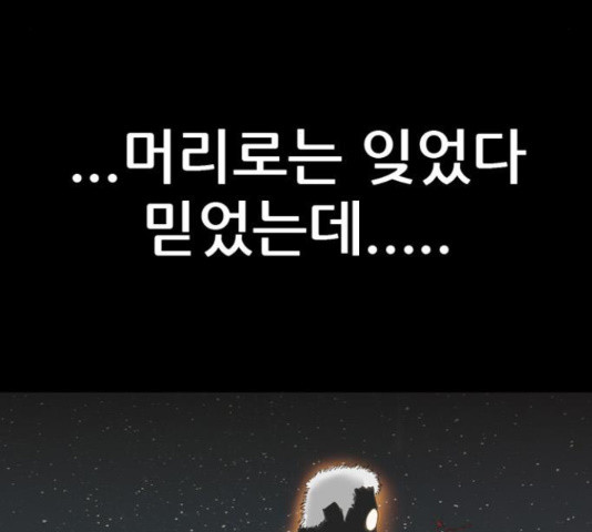1665444872845bw6qpsvyoye.jpeg