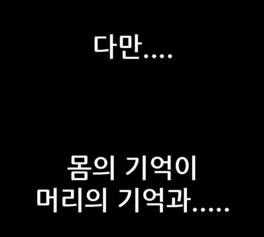 16654448752959rph820x0af.jpeg