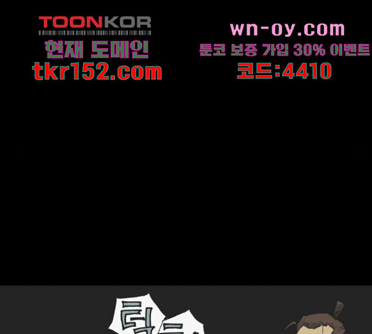16654448837416m57a19en1.jpeg