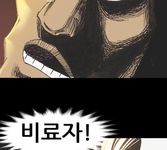 166544489039322uxo0xiymf.jpeg