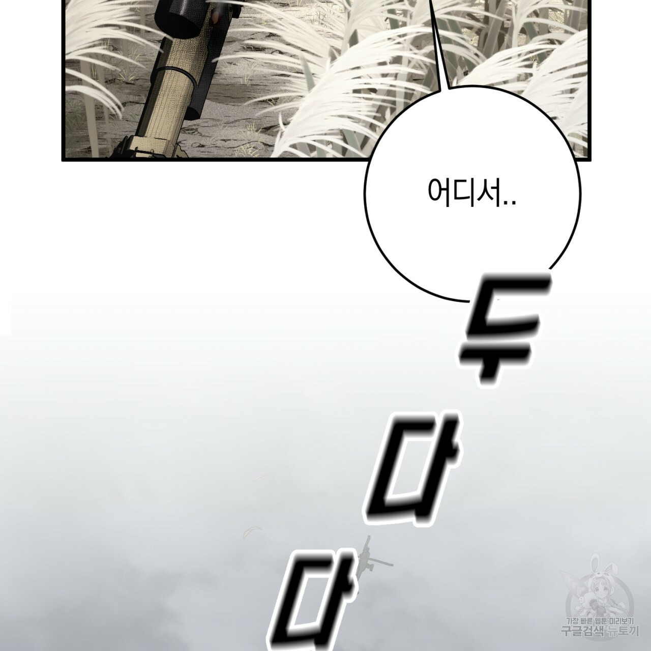 1665440147557nxsg20ppdjk.jpeg