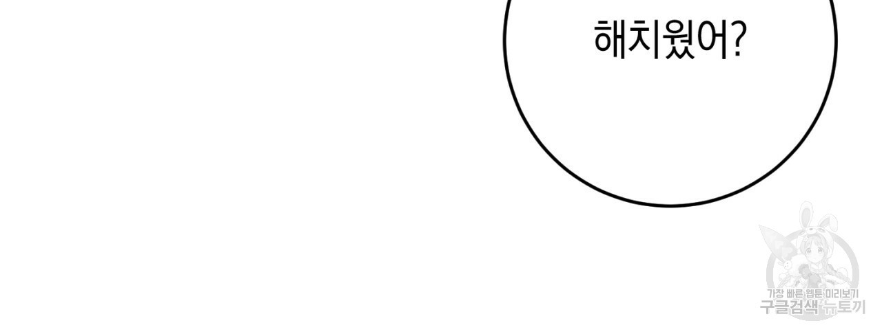 1665440149867x36wcguv2a.jpeg