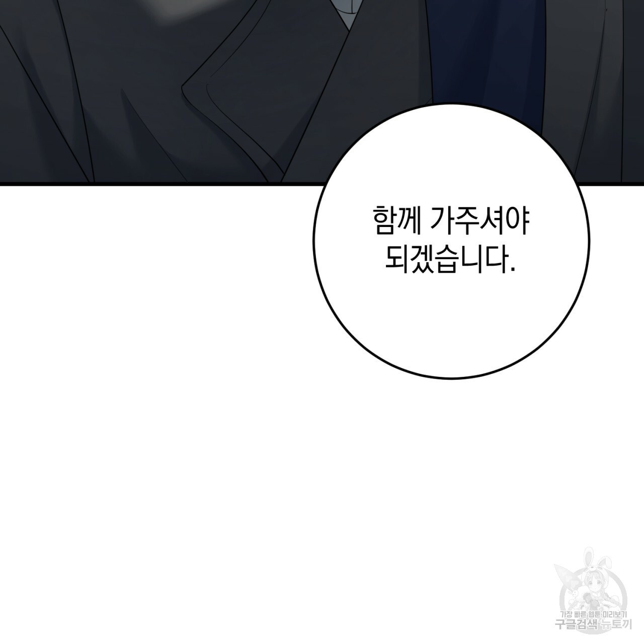 16654401531195fffnrs2dss.jpeg