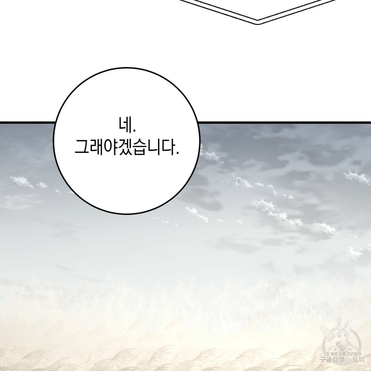 16654401645208khdcjc7lai.jpeg