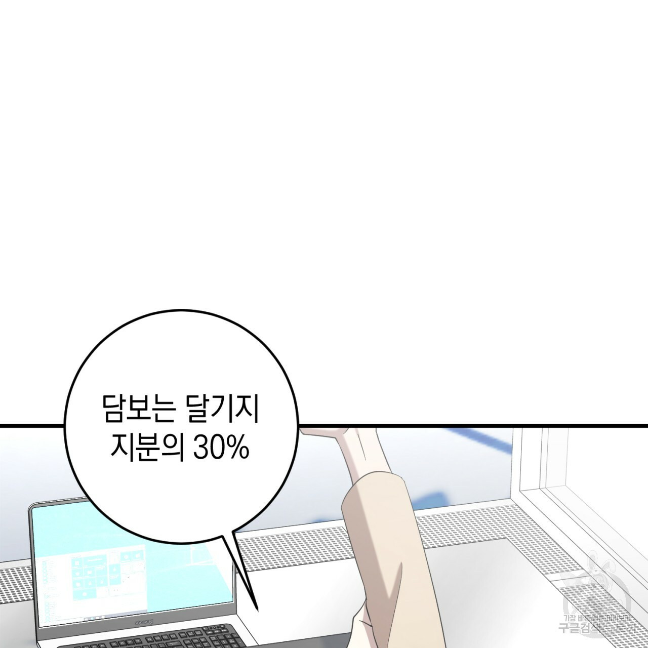 1665440170862nif9jwwlsm.jpeg