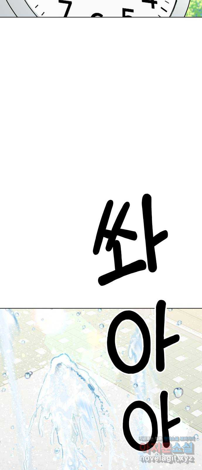 1665443779098rrfgiqetrqa.jpeg