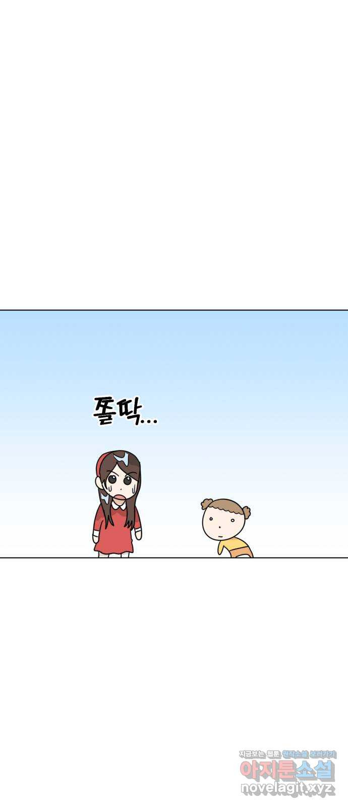 1665443780955mdroyggp4qf.jpeg