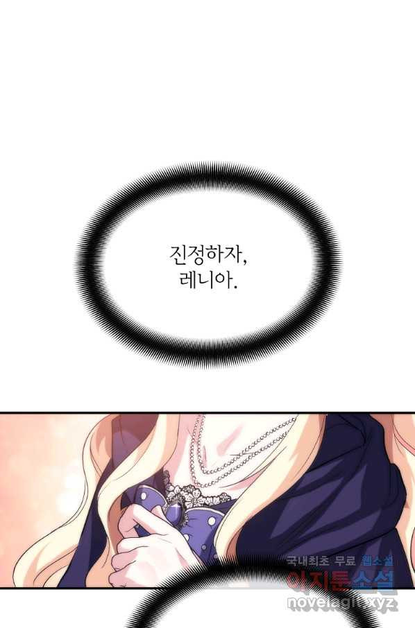1665442635261doborlzua8h.jpeg