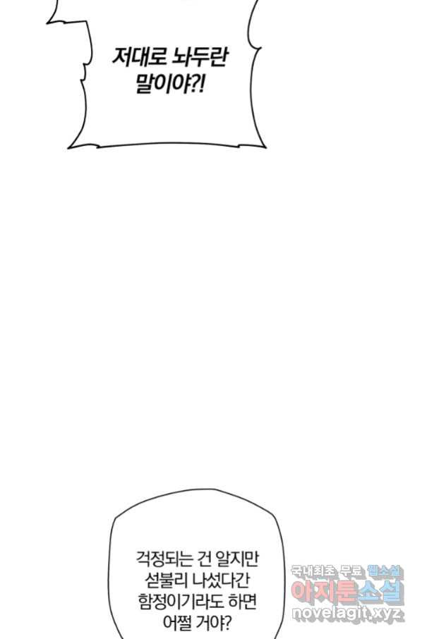 1665545209512la2fb1qco1.jpeg
