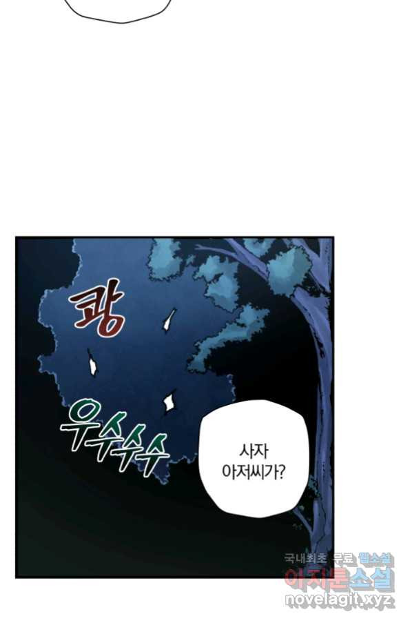 1665545209982whrm39cfoxg.jpeg
