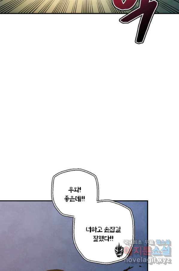 16655452307875vwlm2udjbh.jpeg
