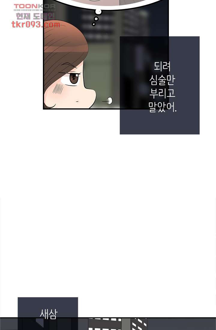 1665542486756hvf2rpv5wbu.jpeg