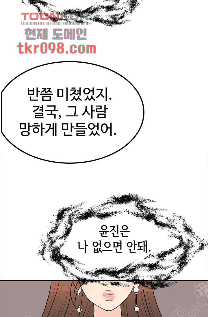 16655426297590nb93yk35w3.jpeg