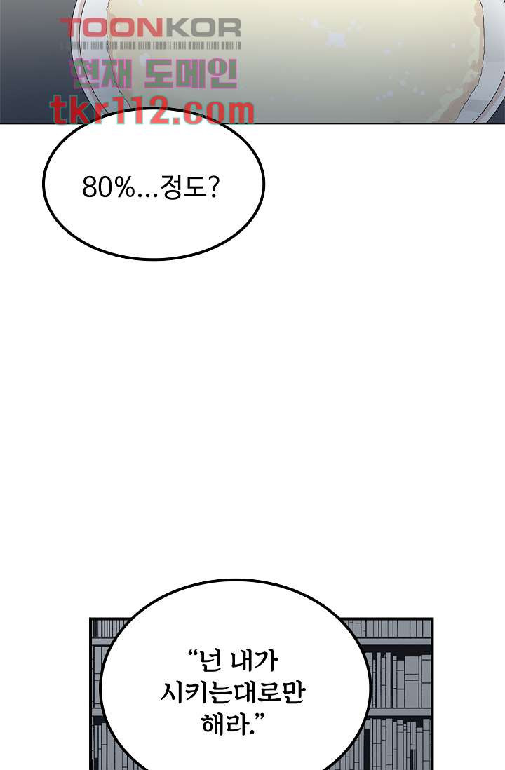 1665542858937p18aqg0upw.jpeg