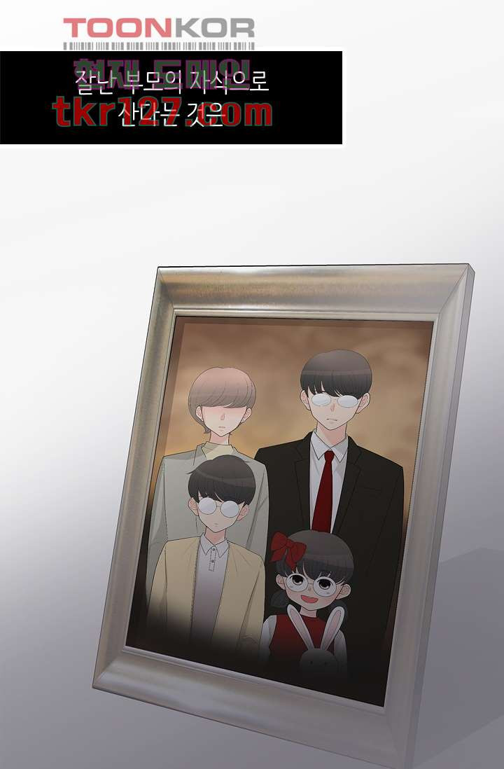1665543168954ewgbzjl41.jpeg
