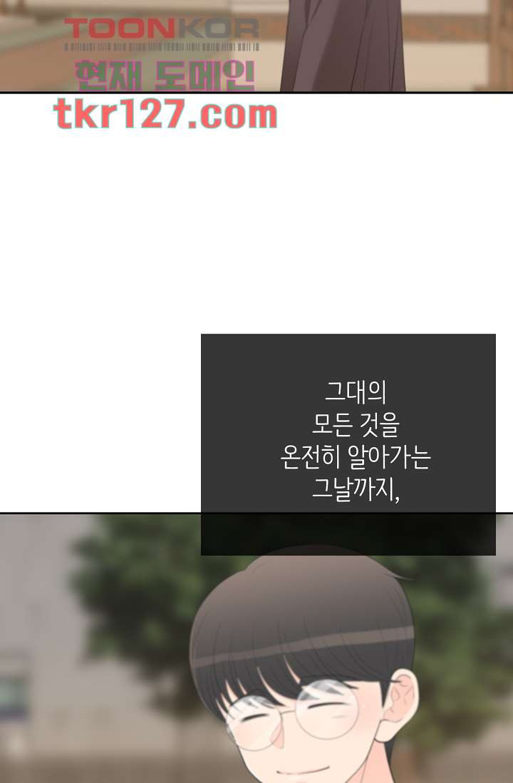 16655431949859irgz3eqxzo.jpeg