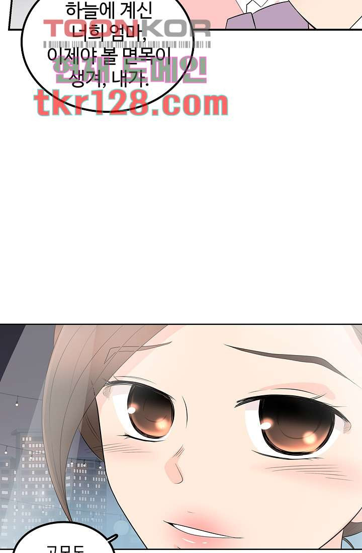 1665543221048zj0lbomp5nm.jpeg
