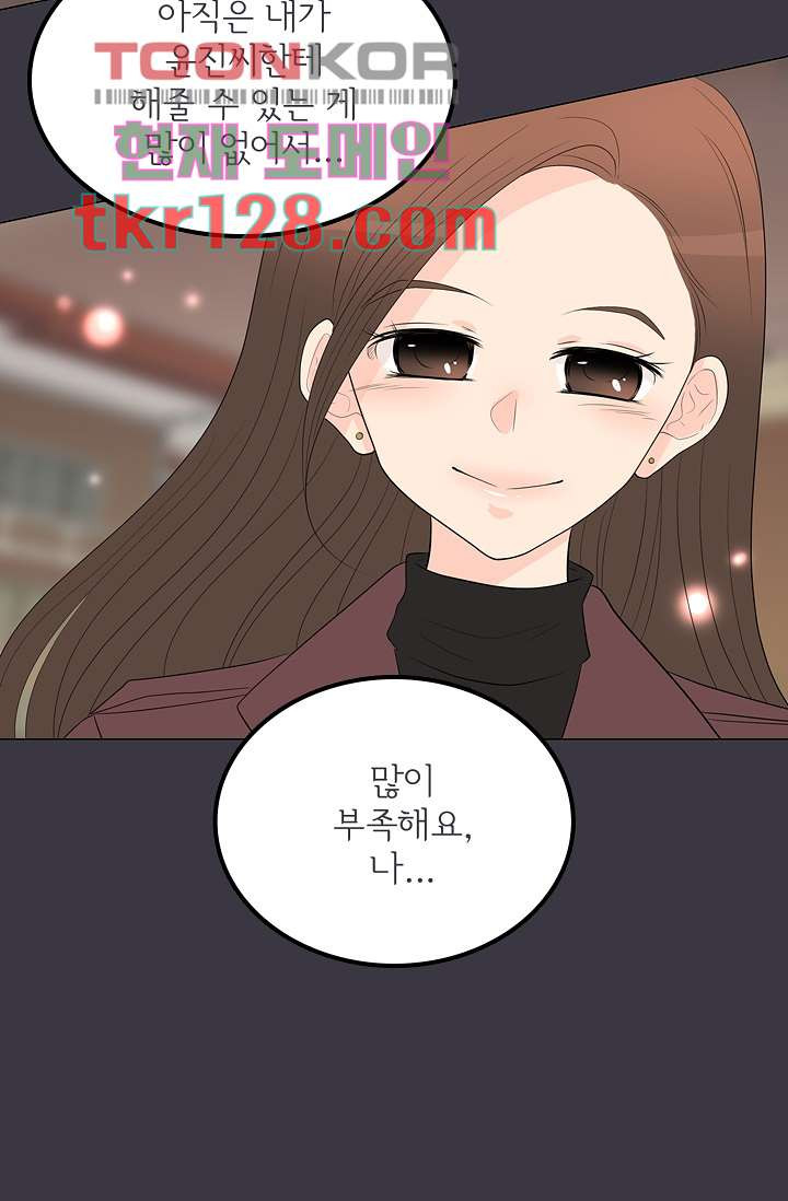 1665543227701j6guo8ez7pc.jpeg