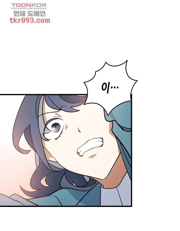 1665541972392wirg03mxm1f.jpeg