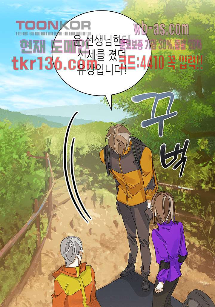 166554285772548js918bts2.jpeg