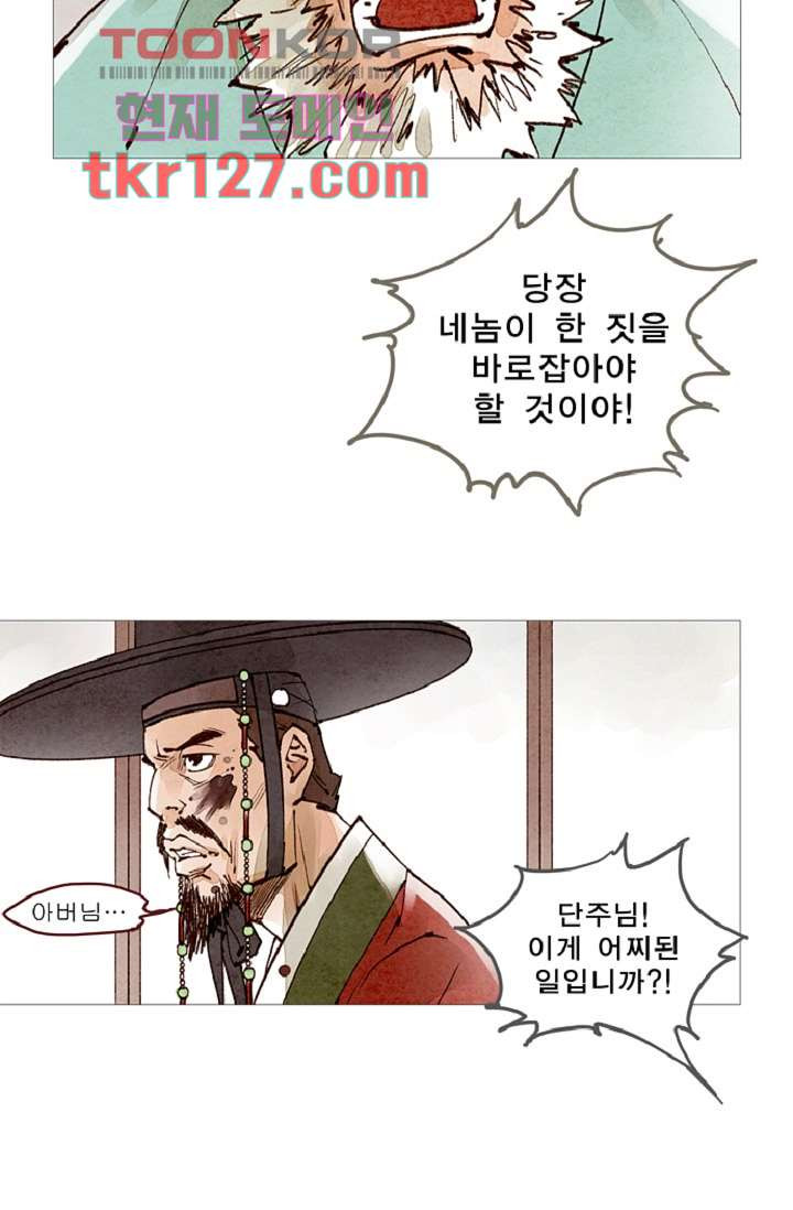 1665541995489gye009junse.jpeg