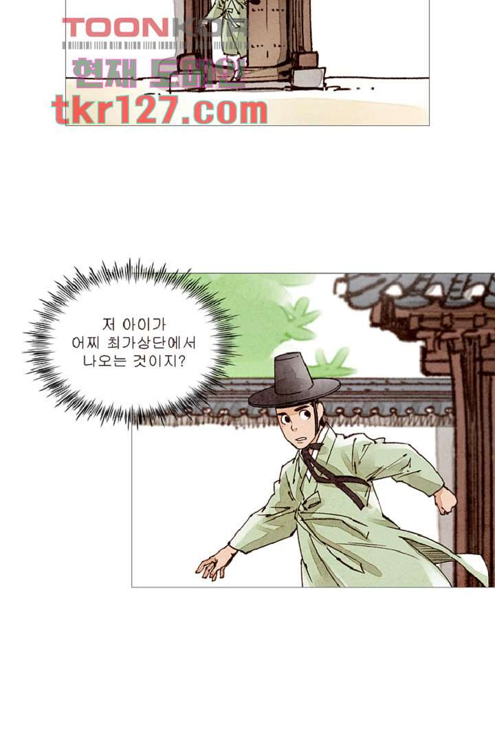 1665542003039ct0iwhen95u.jpeg