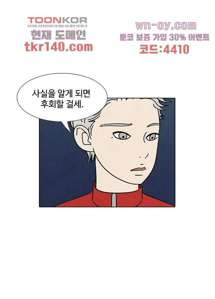 1665542615158un7bww9zfga.jpeg