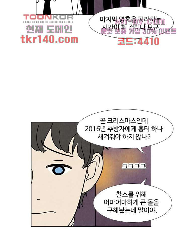 1665542616092qyku05cmyz.jpeg