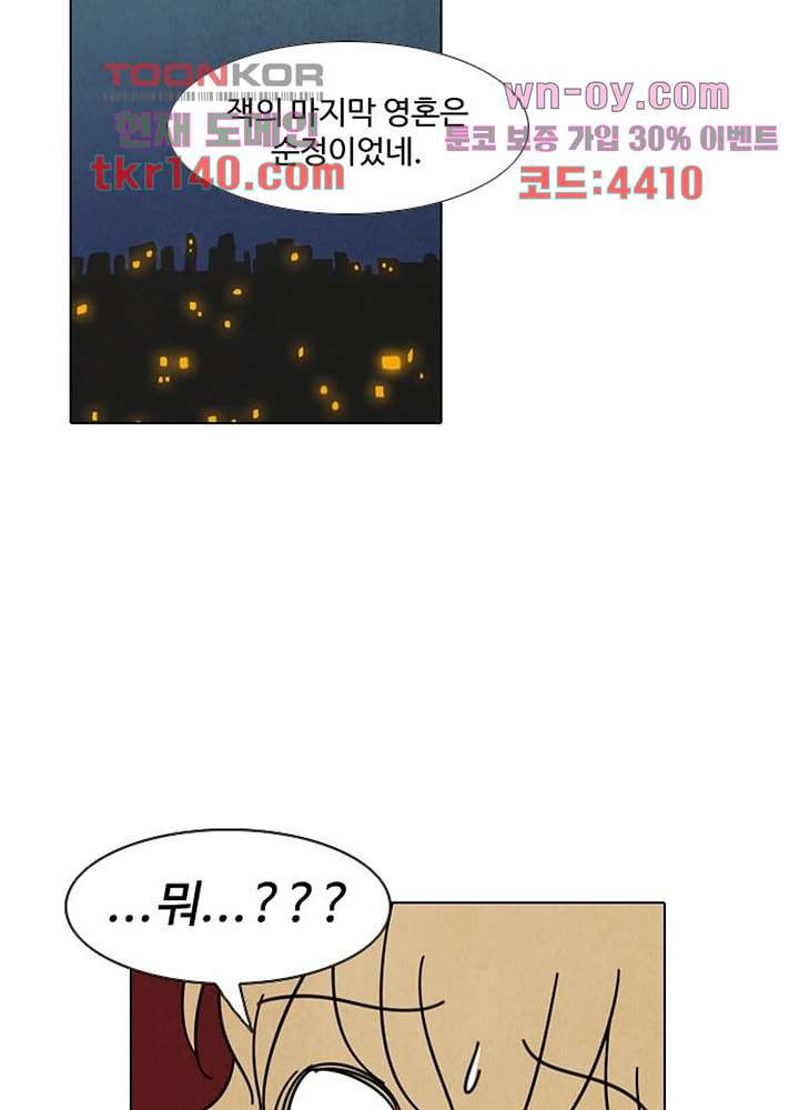 1665542617465ziwixfa6j6.jpeg