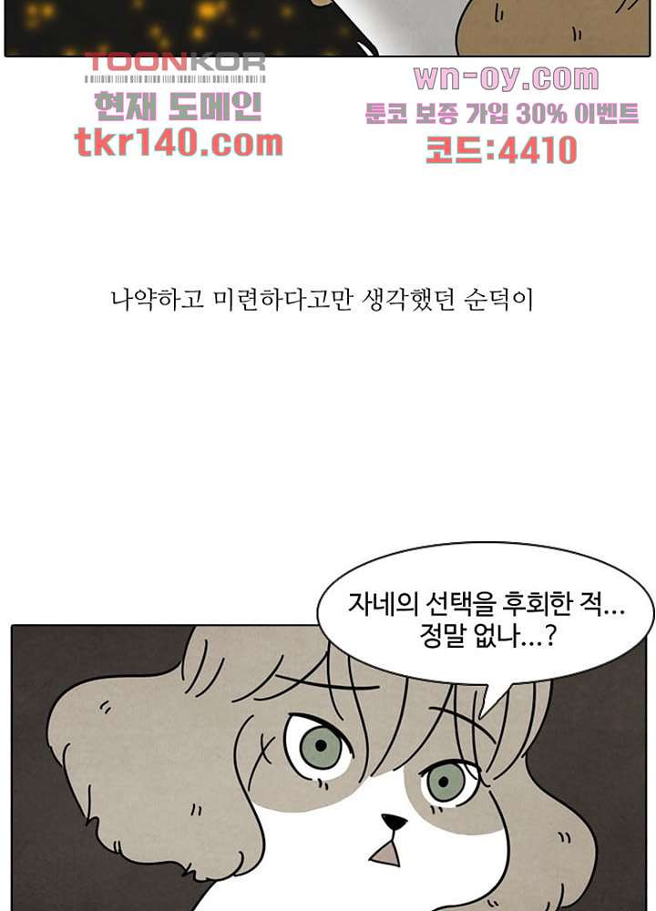 1665542619331wqmz1gsz7b.jpeg