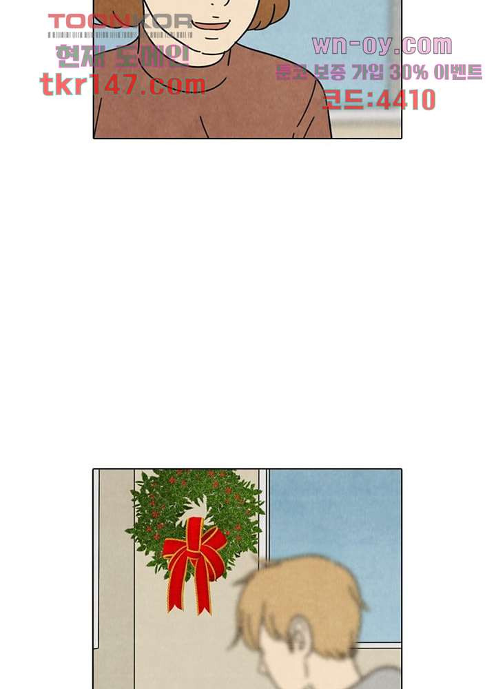 1665542712068na4agesmuc.jpeg