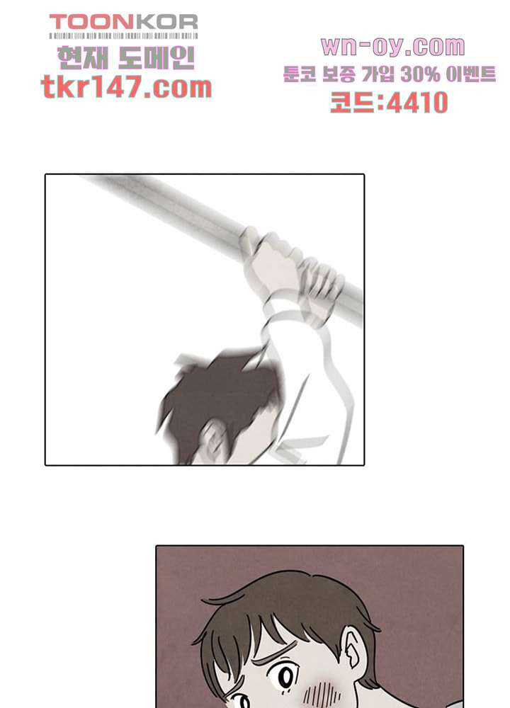 1665542712675ggwhpfl5p3.jpeg