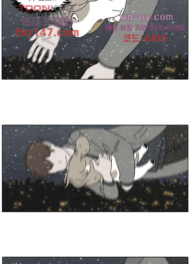 16655427134476y4bj3hy48k.jpeg
