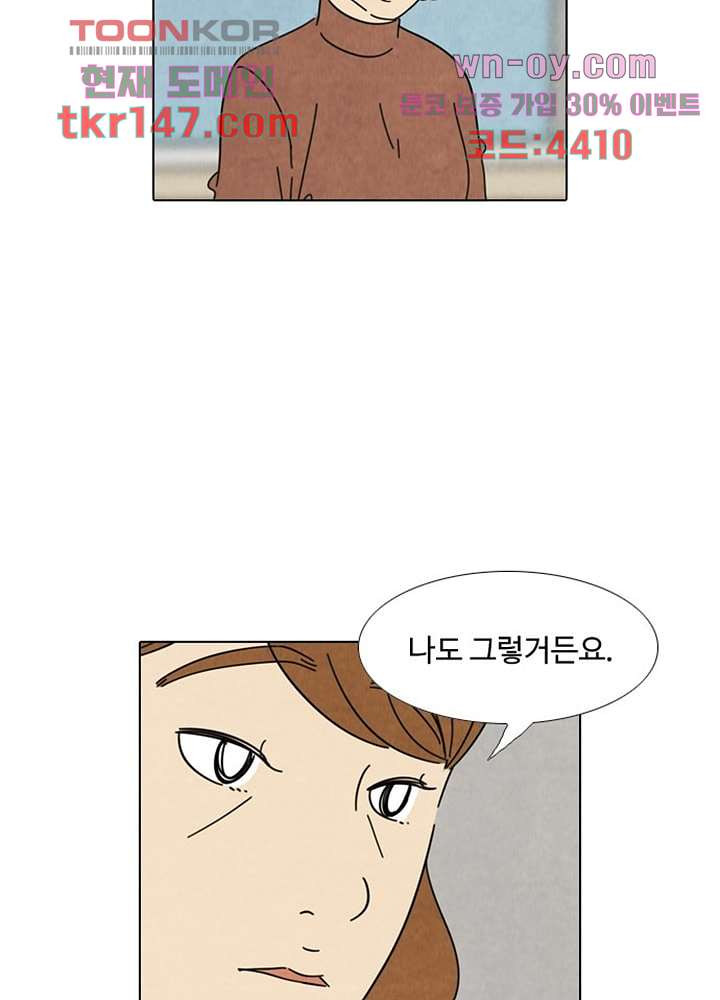 1665542720630wew2sfhvt6.jpeg
