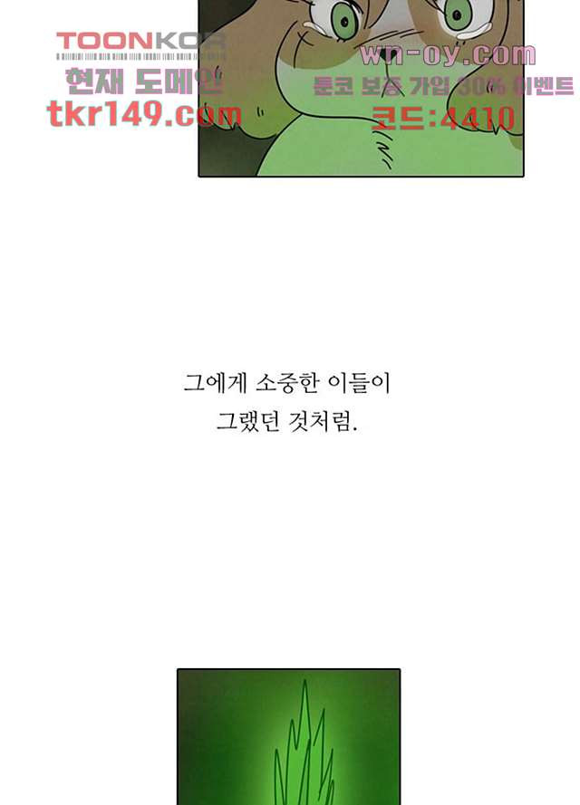 1665542758523mbs0rsm0m.jpeg