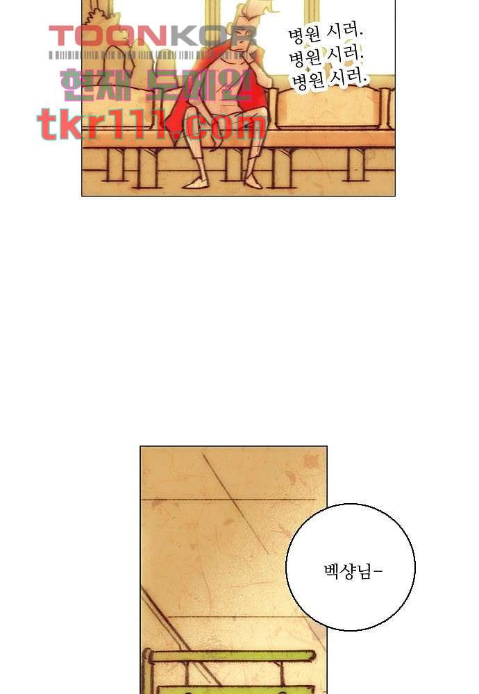 1665543010523xlc8oz4prum.jpeg