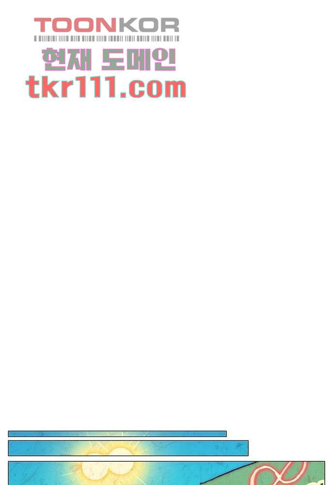 1665543011764k29kh8wmf8.jpeg