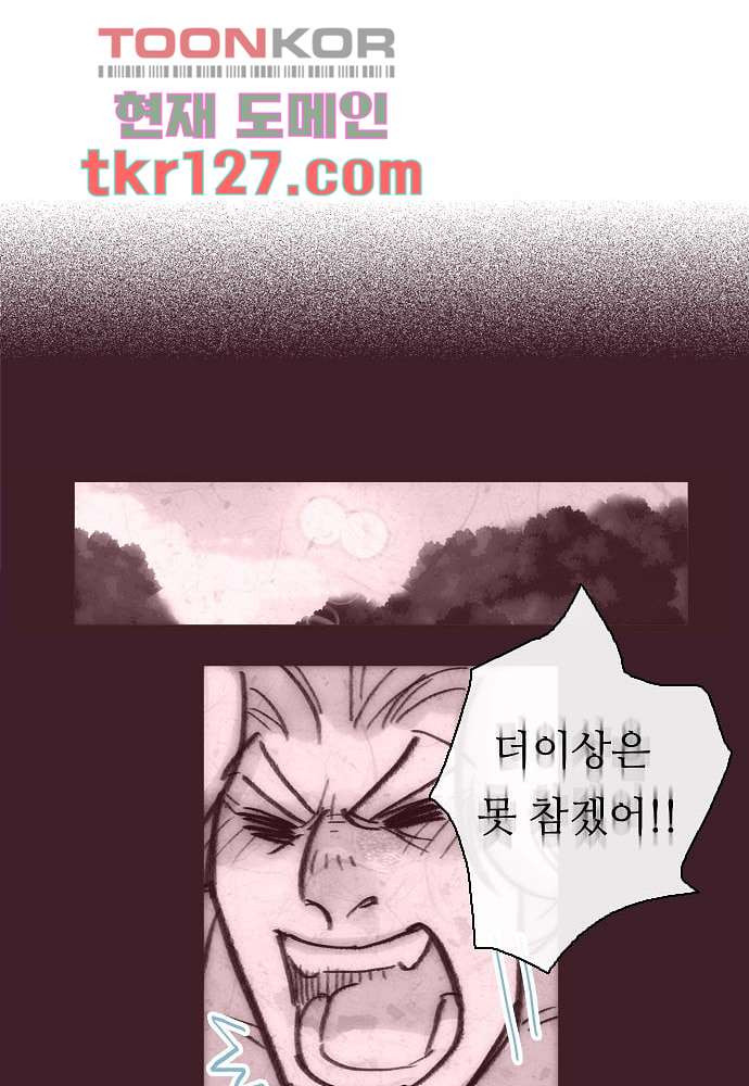 16655432973790cdfkn3bik2.jpeg