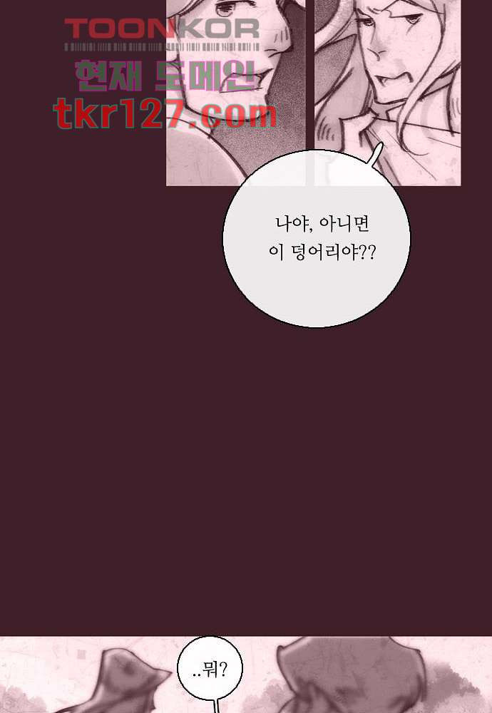 1665543303709pm6ip97f63q.jpeg