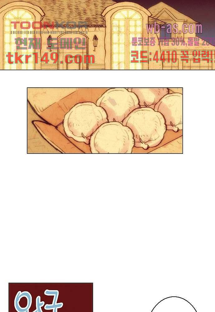1665543573703uxegm5irocf.jpeg