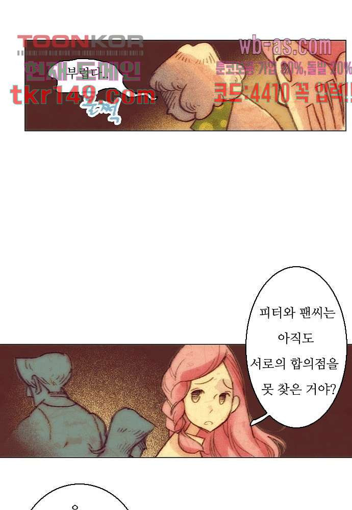 1665543576016zoh7pz1p3ro.jpeg